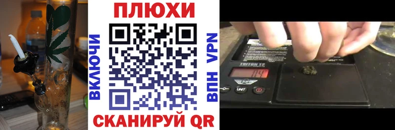 ГАШ VHQ  Купить закладки  Корсаков 