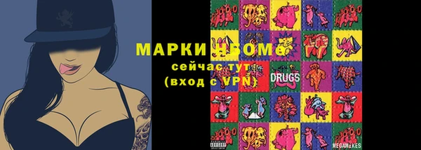 ешки Богородицк