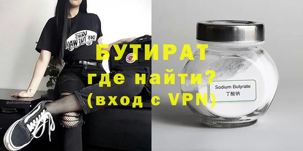 ешки Богородицк