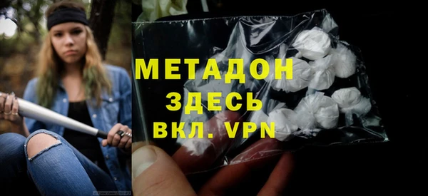 ешки Богородицк