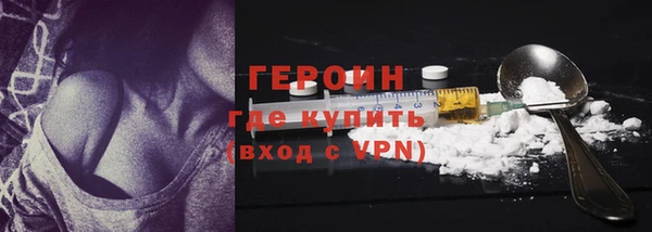 ешки Богородицк