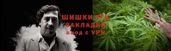 амф Бугульма