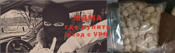 ешки Богородицк