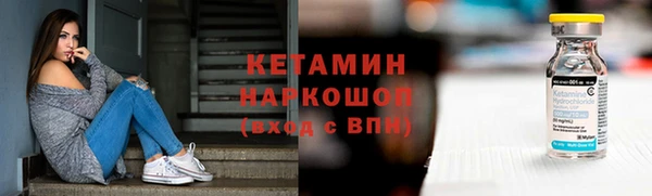 хмурый Бородино