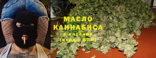 mdma Богородск