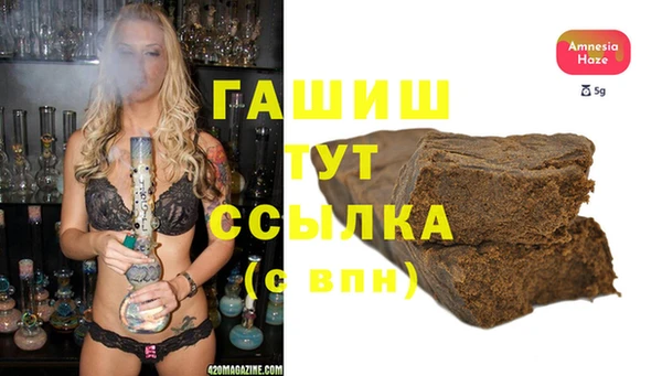 mdma Богородск