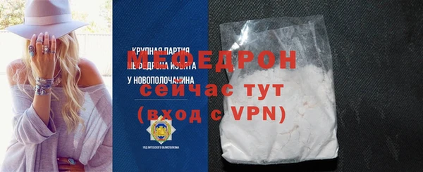 ешки Богородицк