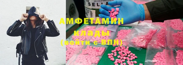 ешки Богородицк